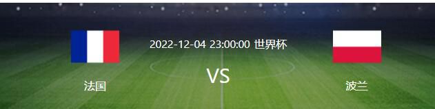 　　　　依照剧情放置，本剧固然是双雄布局，但从起头的牢狱对话，到最后的离城都可以看出，叙事主体明显是刘青云所扮演的松东路。